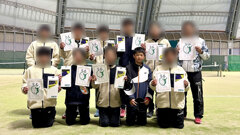 DC2D0C9D-599D-44C5-8C4C-6DC