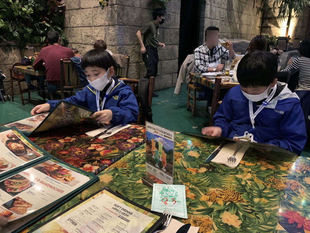 IMG-7663