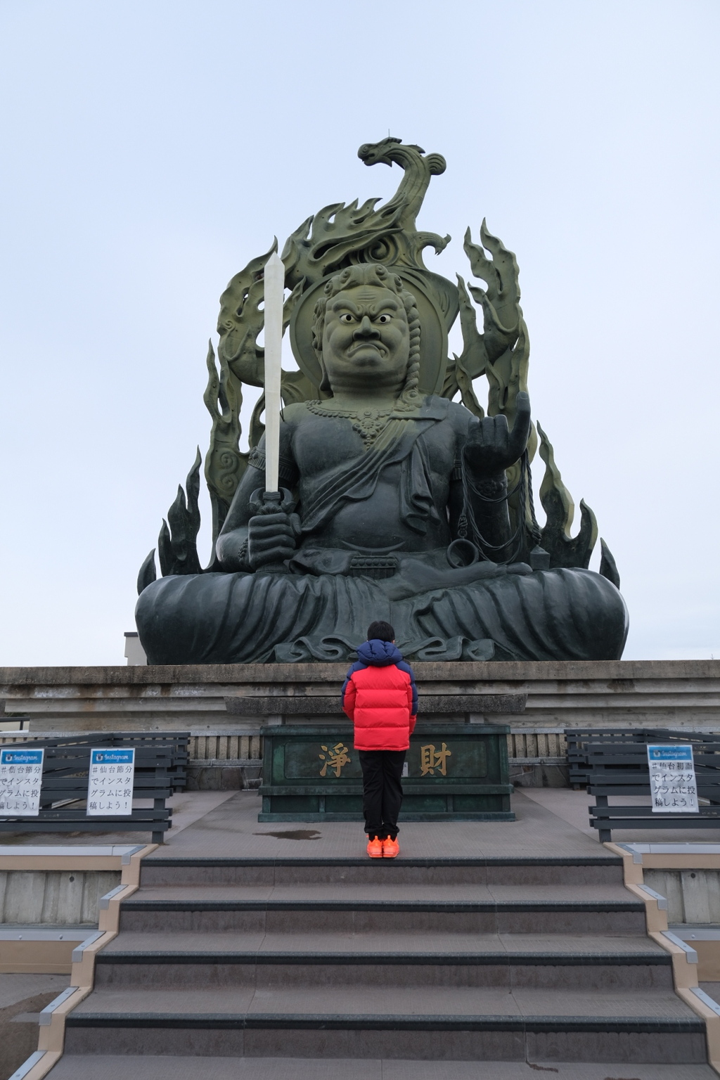 D685C59F-C66B-4140-B0A1-7C028EFB73D8-147