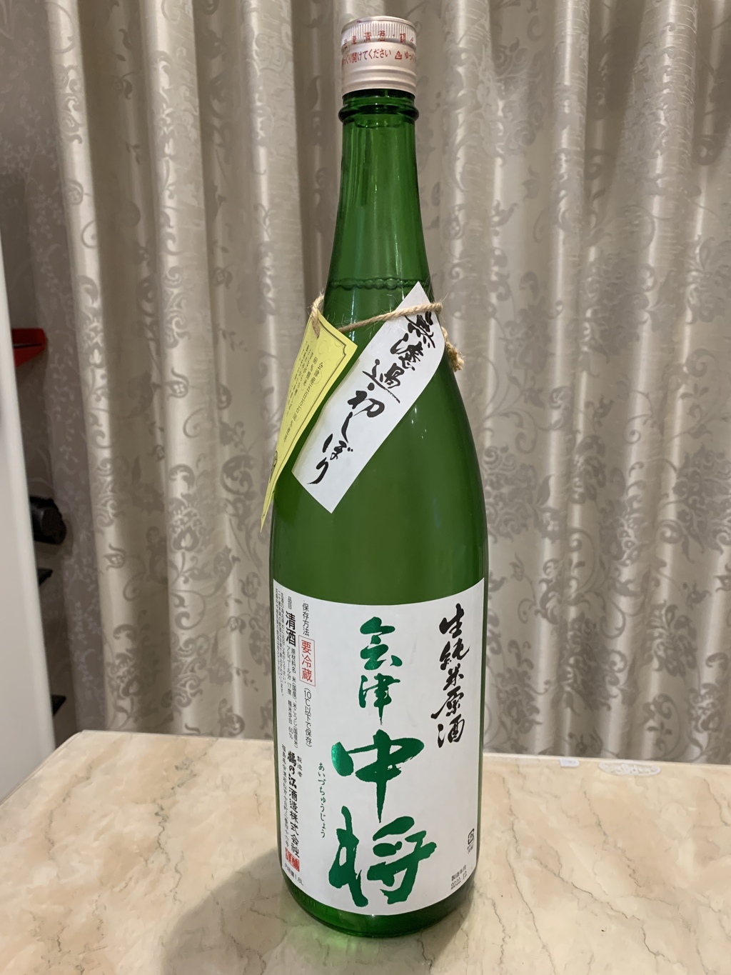 IMG-1050