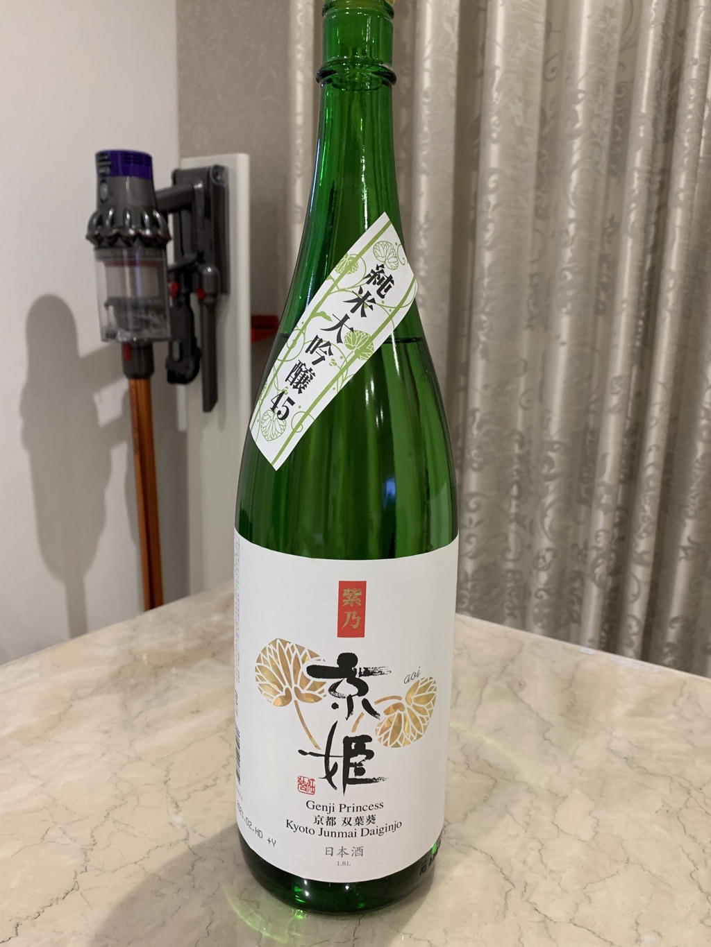 IMG-5909