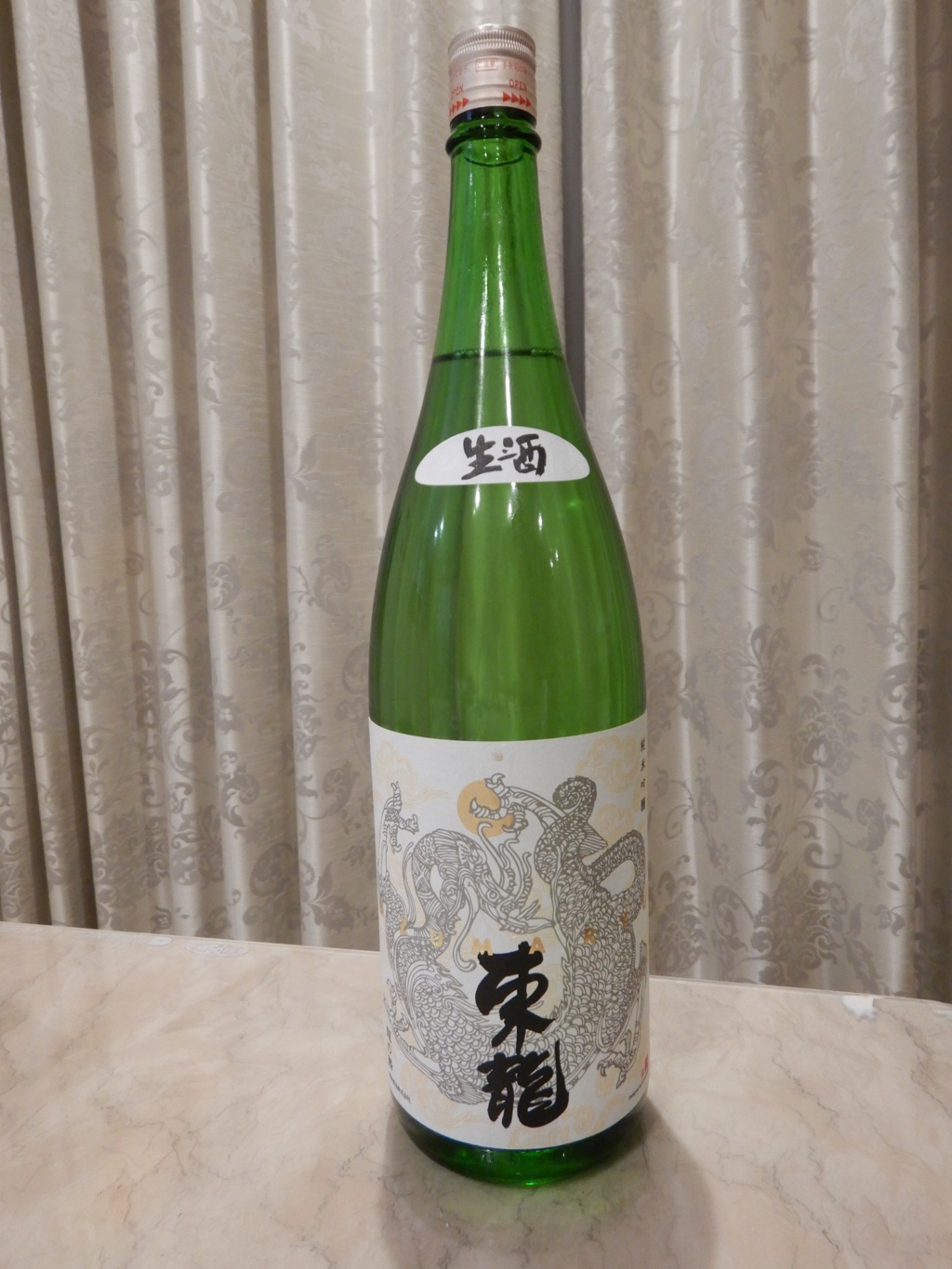 DSCN0694
