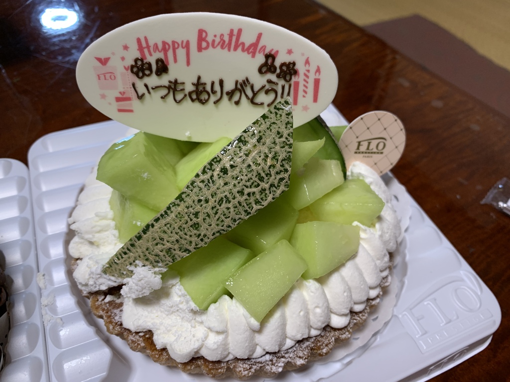 IMG-0362