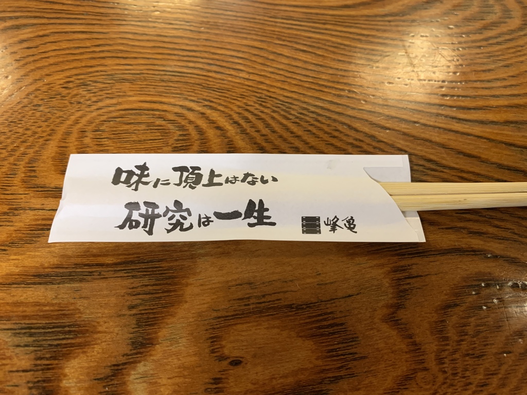 IMG-9994