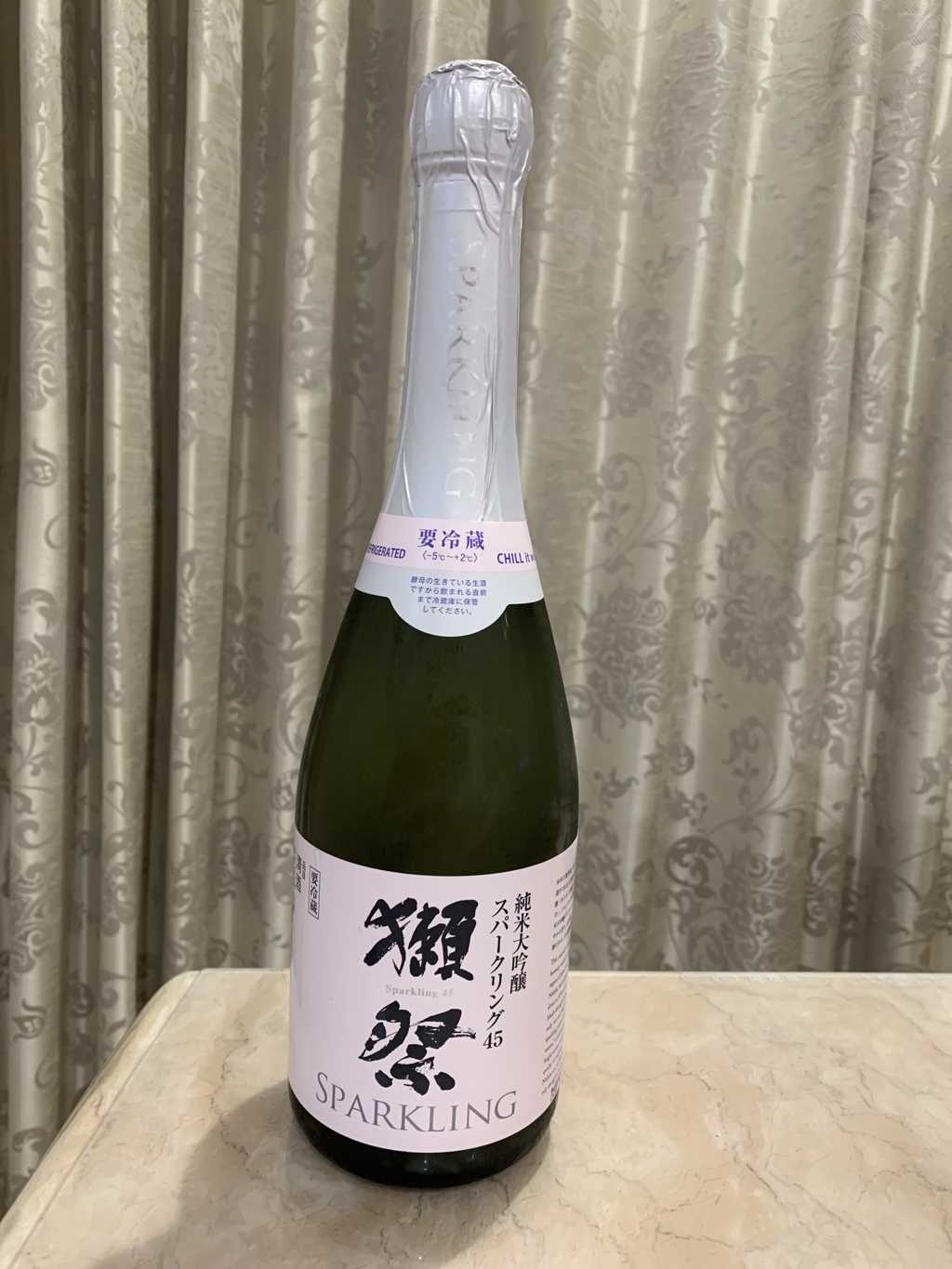 IMG-5946