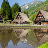 五箇山