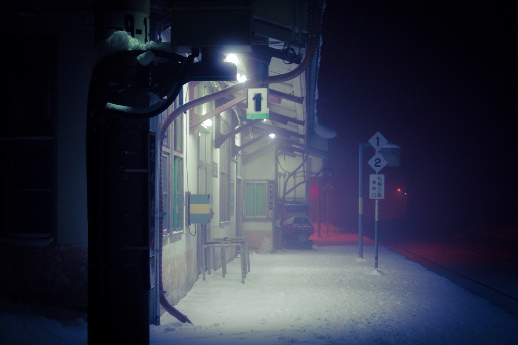 江部乙駅