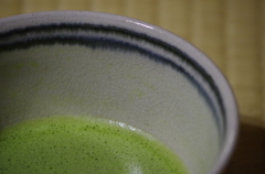 樂水園