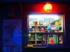 夜 小賣店