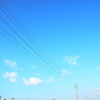 遠くまで