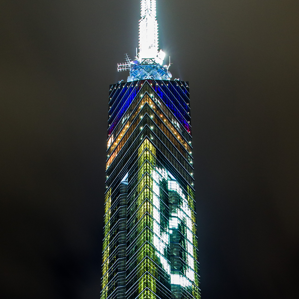 福岡タワー