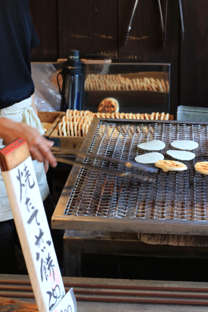 焼きたて