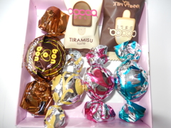 包まれた気持ち♪