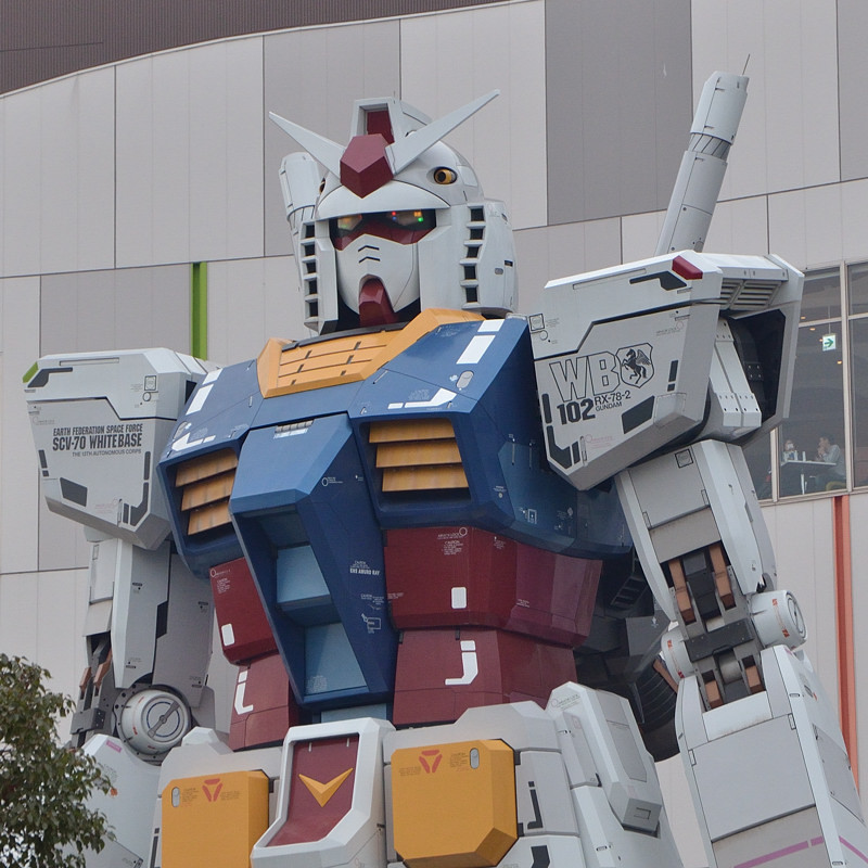 ガンダム