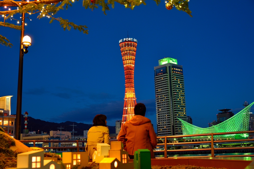 ２人の時間