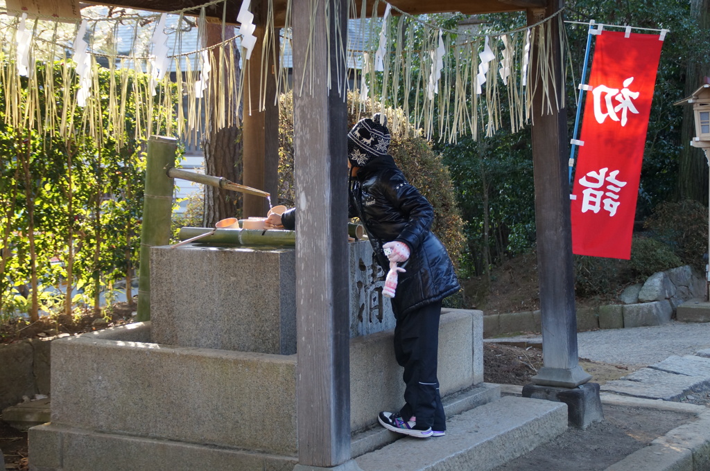 清水