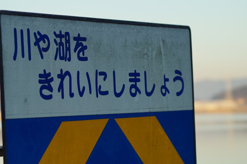 そのとおりです・・・