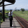 ボランティア駅長さん