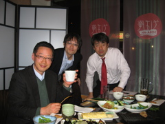 忘年会２