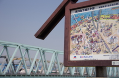 荒川之下流三十景