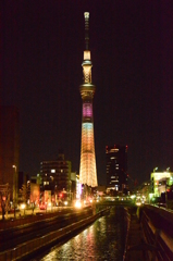 夜空に輝くシンボル（新）
