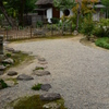 茶道