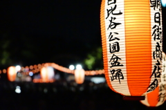 盆踊り