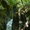 峡間