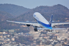 大空へ