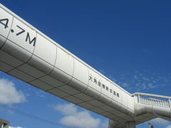 CANVASは青空　～歩道橋～