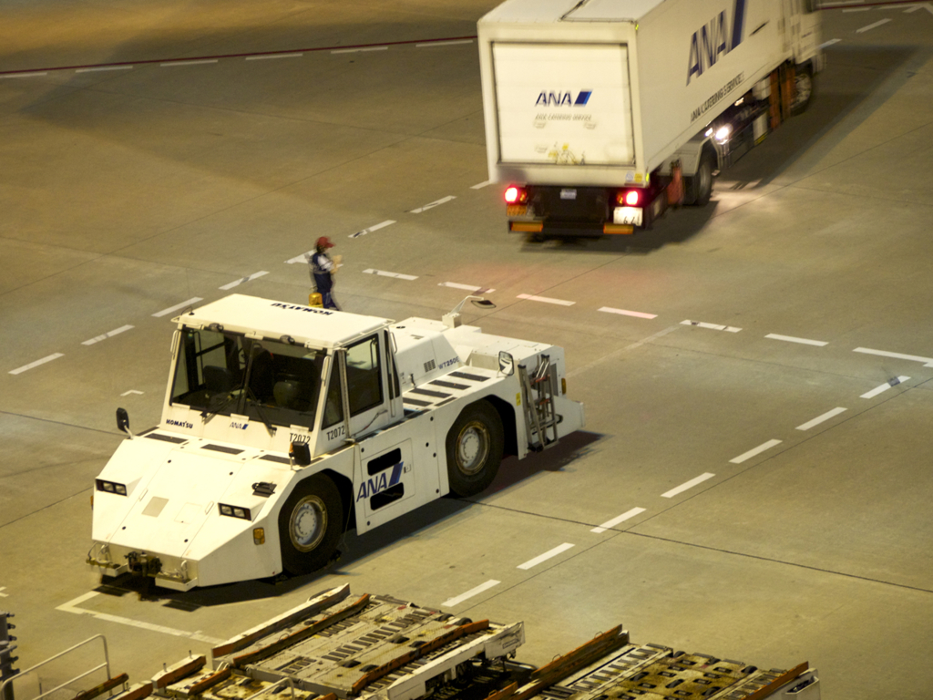 Haneda Airport