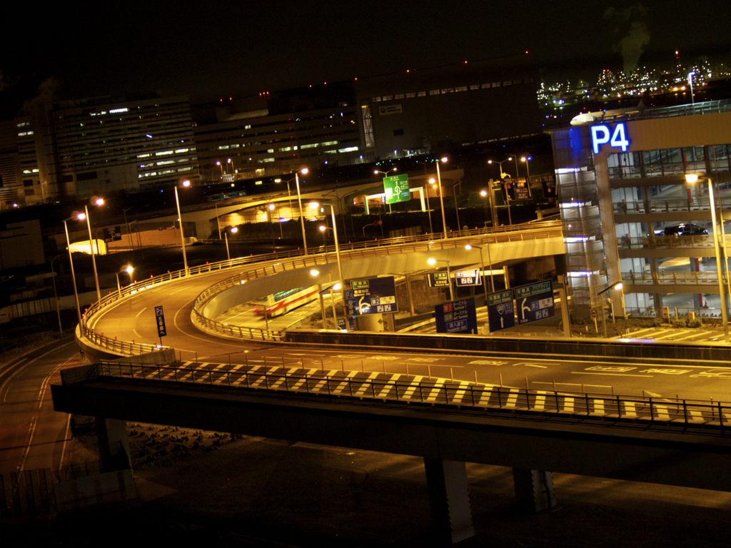 Haneda Airport