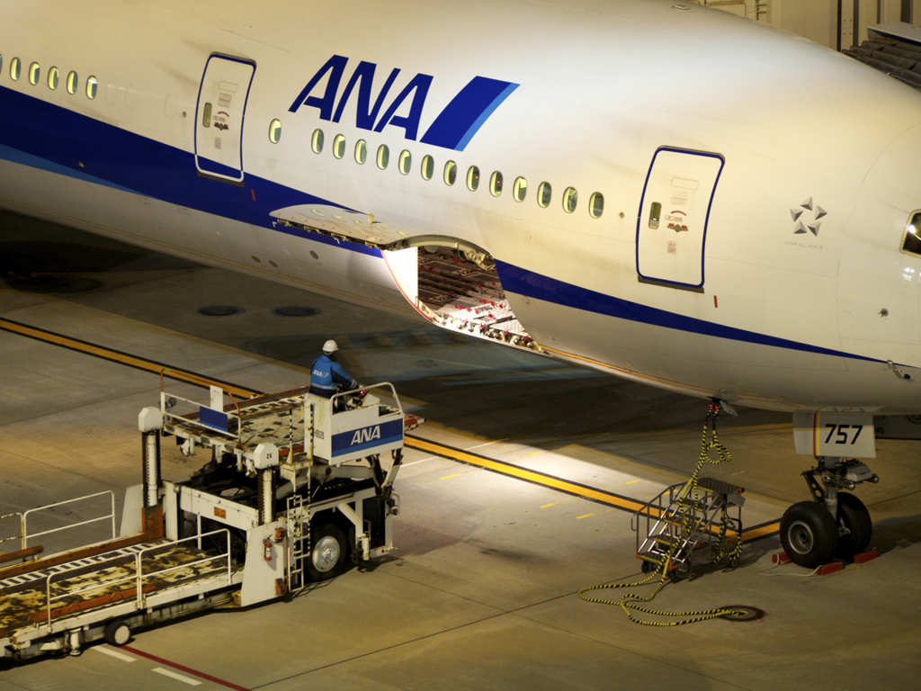 Haneda Airport