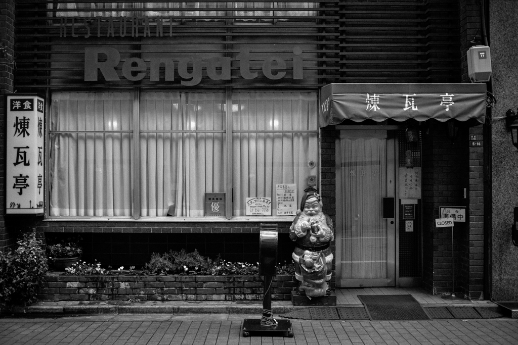 銀座 #1