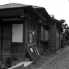 鎌倉 大町 #4