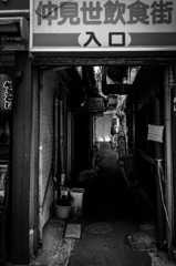 町田界隈 #5