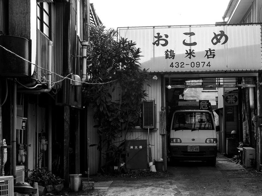 六角橋界隈
