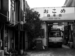 六角橋界隈