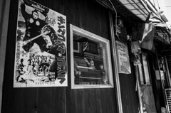 根岸界隈 #3