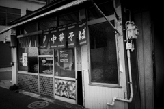 東向島界隈