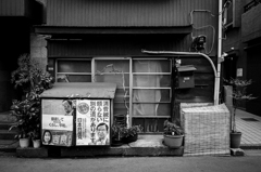 高円寺界隈 #1