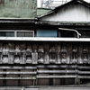 平塚 #2
