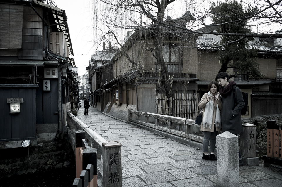 京都 #5