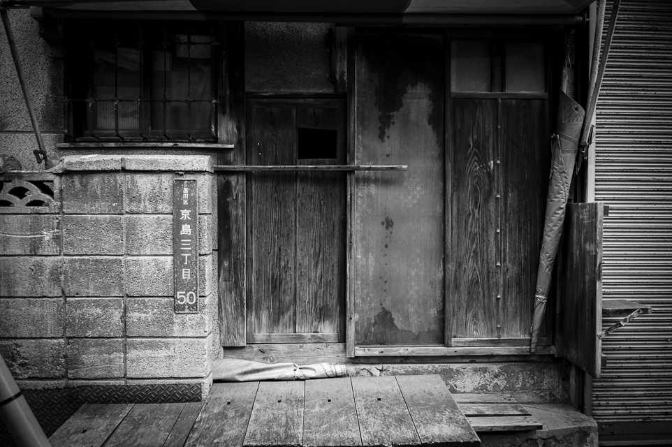京島界隈 #6