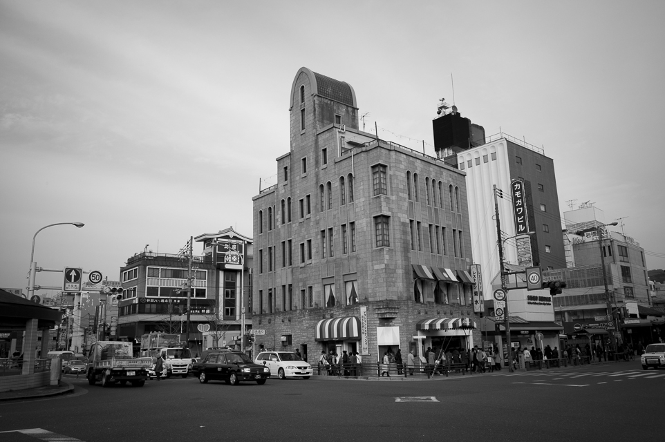 京都 #10