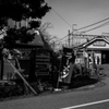 堀切