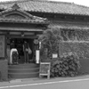 鎌倉 大町#5