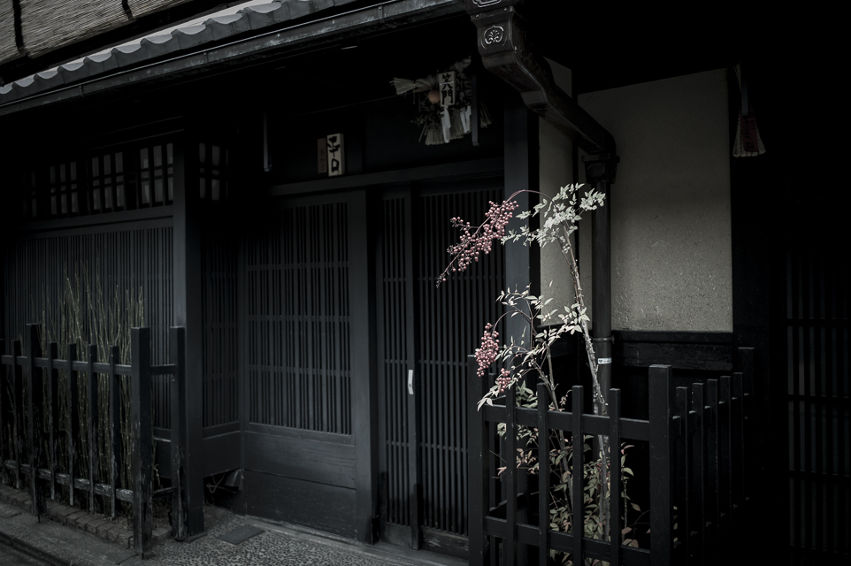 京都 #6