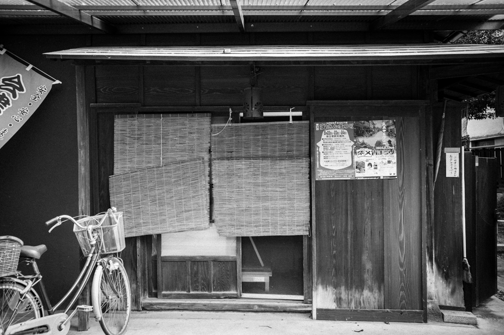 柴又 #1