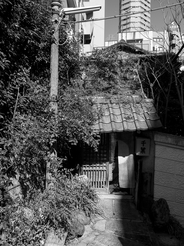 四谷 荒木町界隈